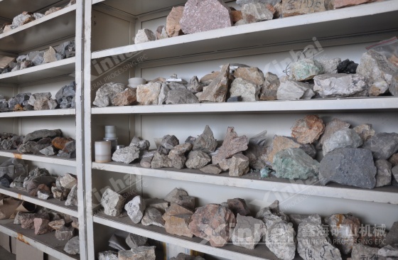 千差万别的矿石